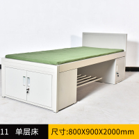 文灵制式营具部队单人床边防消防官兵床士兵床军区部队床宿舍床加厚单人床单层床双层床双人床 2000*900*800单人制式床
