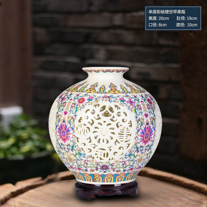 景德镇陶瓷器花瓶石榴瓶摆件青花瓷镂空中式家居客厅博古架装饰品收纳袋 三维工匠 青花镂空葫芦+木底座