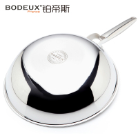 铂帝斯BODEUX 赛铂 304不锈钢炒锅无涂层少油烟煤气电磁炉通用30cm
