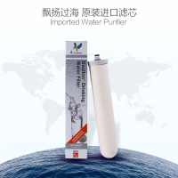 道尔顿/Doulton 家用厨房直饮净水器F-CS102矿物质水直饮净水机 台上式 直饮机