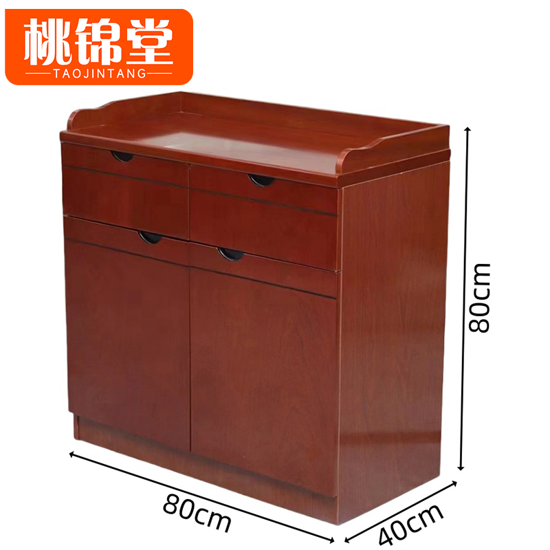 桃锦堂茶水柜 茶水柜两门台 个