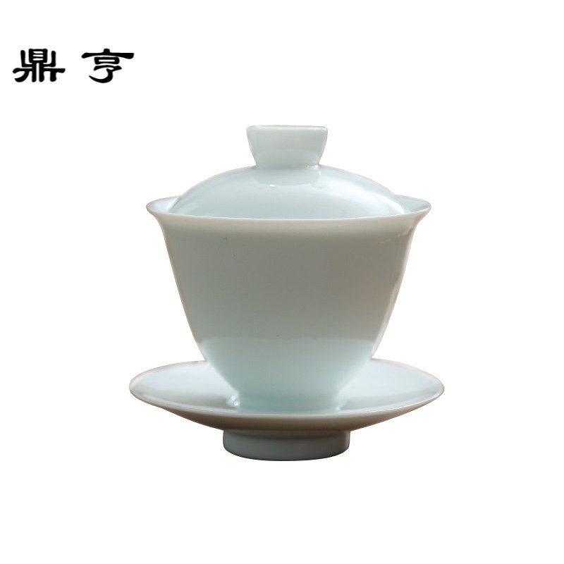 鼎亨 景德镇青白瓷三才盖碗茶杯 大号茶碗 陶瓷功夫茶具 家用