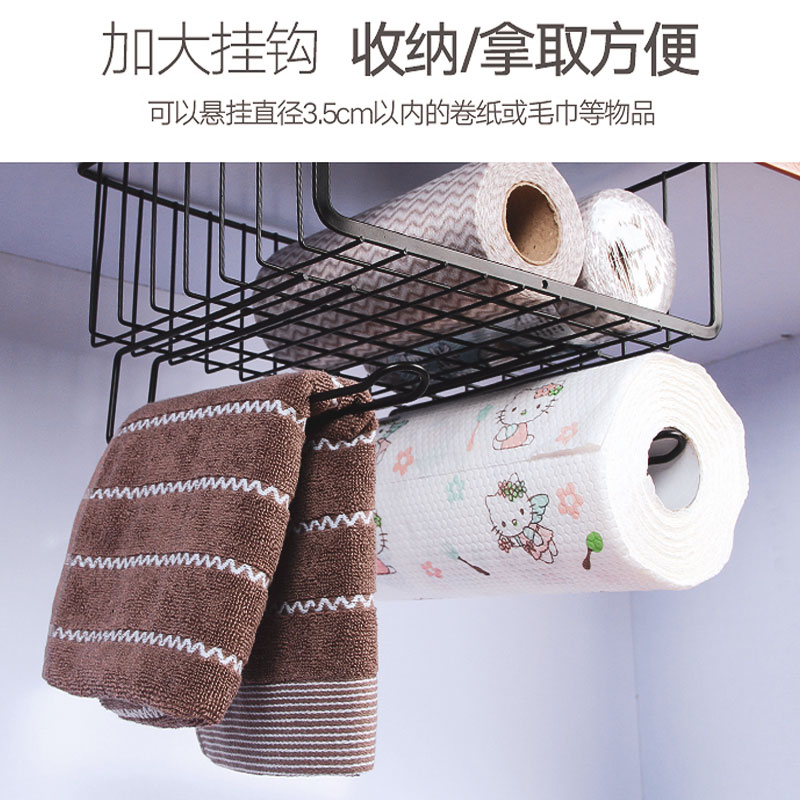 铁艺厨柜置物架厨房用品置物收纳抹布挂钩架卷纸保鲜膜收纳收纳层架 三维工匠高清大图