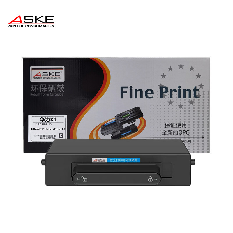 ASKE PRINTER CONSUMABLES激光打印机黑色粉盒华为X1高清大图