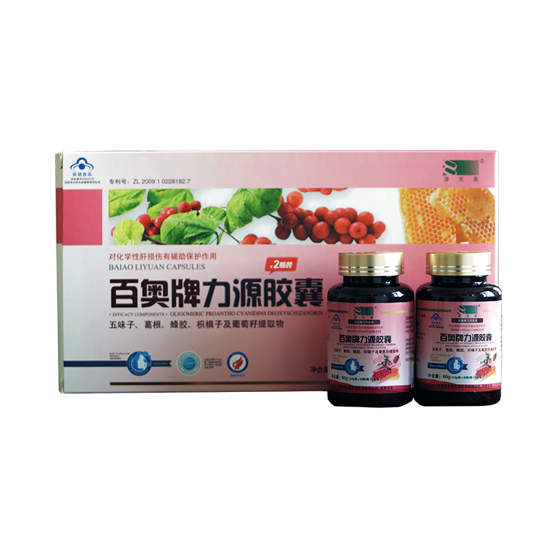 百奥牌力源胶囊 0.5g*60粒/瓶*2瓶