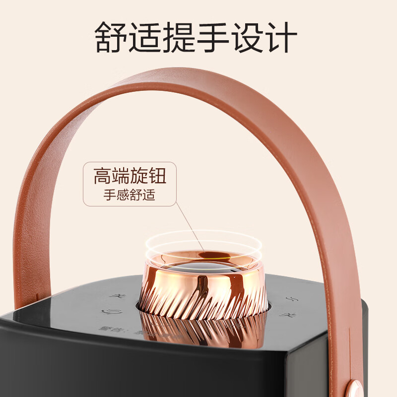 创维 取暖器A851高清大图