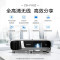 爱普生(EPSON)CB-FH52 商务办公 投影仪 教育培训 移动便携投影机 4000流明 全高清1080P 内置无线同屏CB-U42升级款