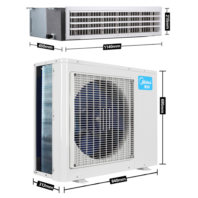 美的(midea)2.5匹 家用 中央空调 定频 一拖一 冷暖型 风管机 KFR-65T2W/D-TR高清大图