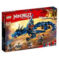 邮乐高积木LEGO 幻影忍者 70652雷电暴风神龙 男孩拼装玩具 201