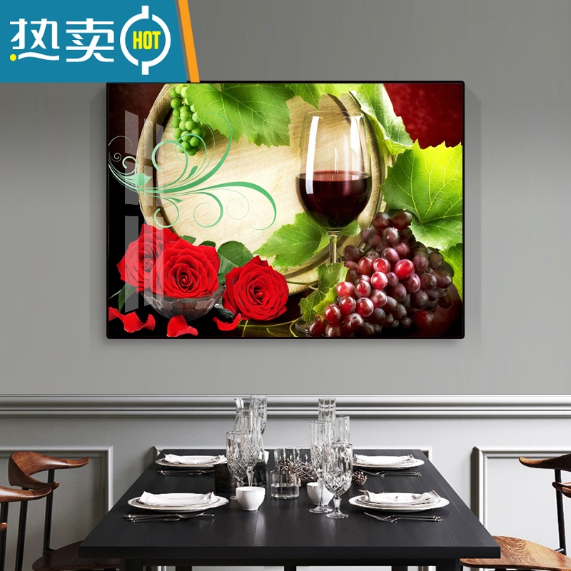 敬平餐厅装饰画现代简约饭厅墙面装饰壁画客厅挂画水果画创意酒杯墙画装饰画高清大图