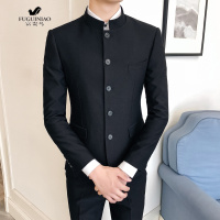 富贵鸟（FUGUINIAO）中山装男青年文艺主持修身婚礼立领西装纯色休闲中式熟男两件套装