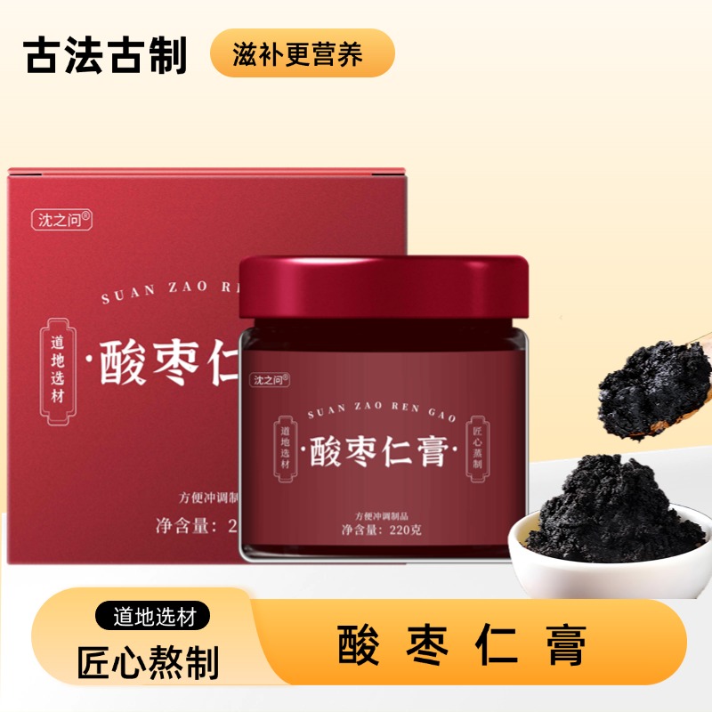 酸枣仁膏220g/罐 一罐