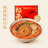 [本品及赠品9月产]拉面说特制辣味拉面非油炸泡面方便面火锅面232.4g/盒