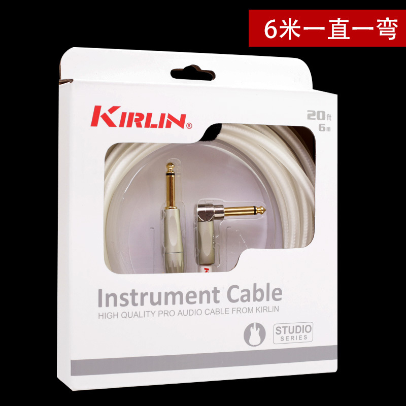 沃森乐器 Kirlin科林ISD-201PFG专业双频无噪音吉他连接线3米6米 乐器配件