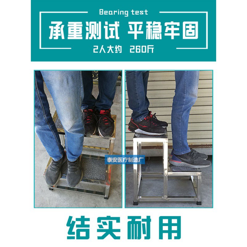 不锈钢脚踏凳家用室内小楼梯台阶踏步梯子两二三四步梯台阶凳梯凳 三维工匠 双层大号加固家用梯高清大图