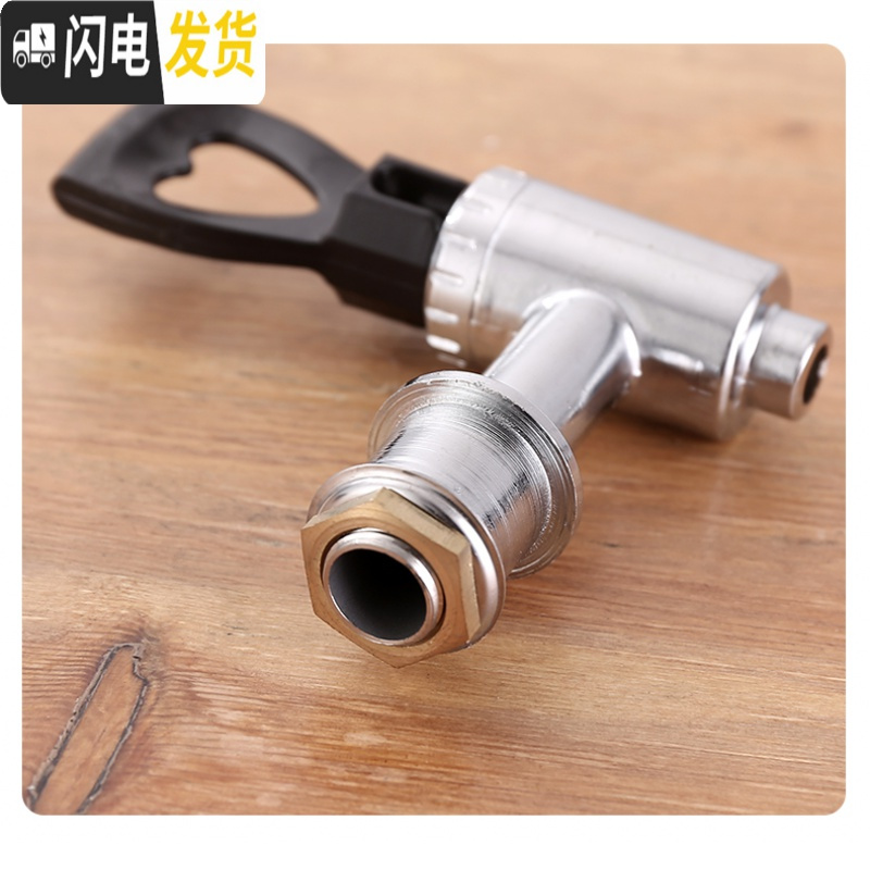 三维工匠 如意保温桶专用水龙头 奶茶桶开水桶电热桶接水口不锈钢龙头 蒸煮桶按压开关水龙头饭盒/提锅