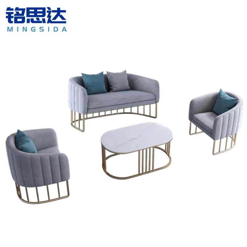 铭思达洽谈沙发