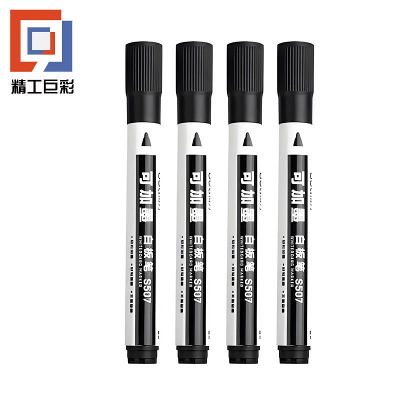 精工巨彩 记号/白板笔 JHbb1高清大图