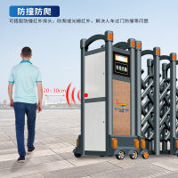 CJ-SSM036智能铝合金伸缩门学校小区工厂电动大门推拉门自营