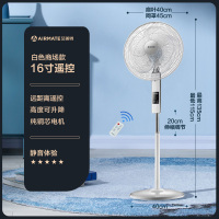 艾美特落地扇FS4093R