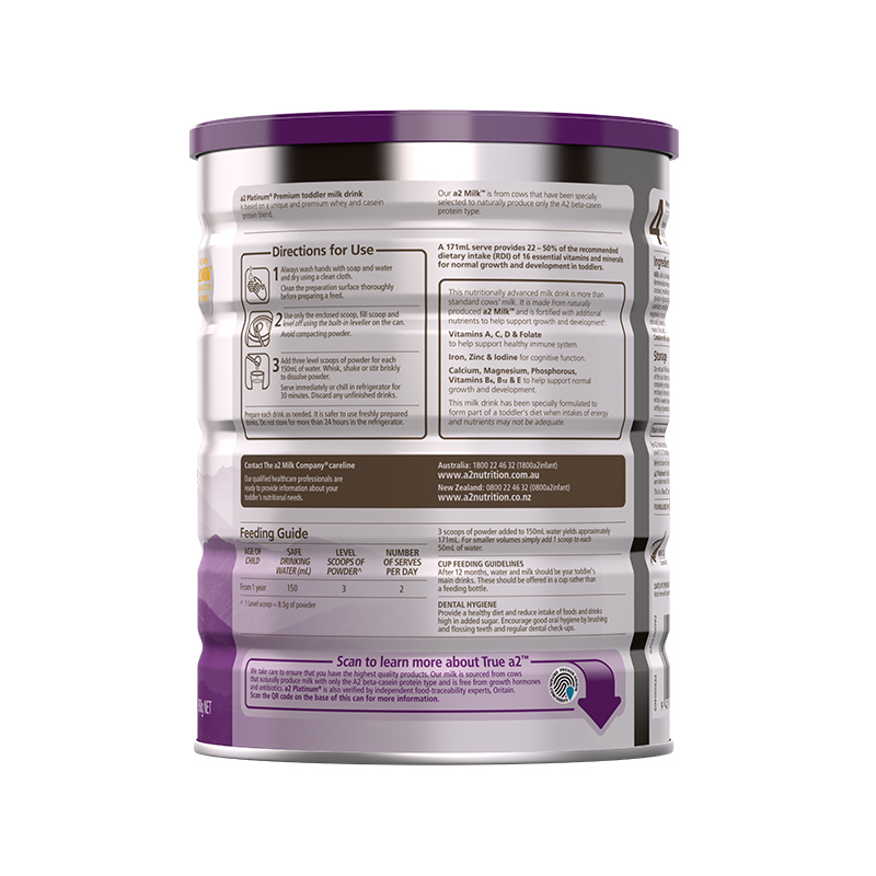 保税发/新效期-澳洲a2奶粉3段白金版进口婴幼儿三段奶粉900g/罐装新西兰奶源进口宝宝奶粉3段 适合1-3岁