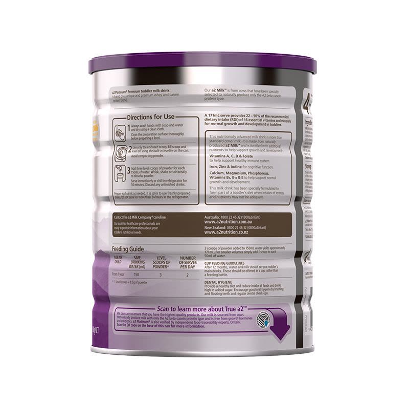 保税发/新效期-澳洲a2奶粉3段白金版进口婴幼儿三段奶粉900g/罐装新西兰奶源进口宝宝奶粉3段 适合1-3岁图片