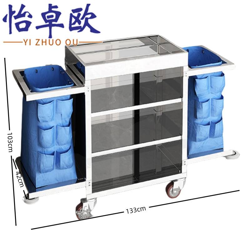 怡卓欧 不锈钢布草车手推车个