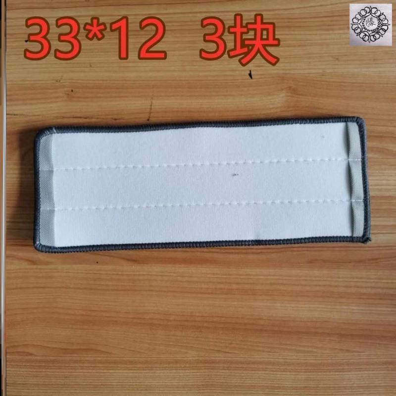 I24-双边套布3块 拖把家用一拖净免洗 懒人日本翻板式立式收纳干湿两用拖地板神器
