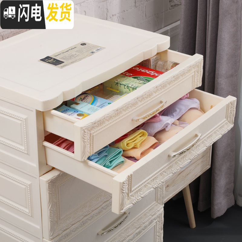 三维工匠加厚家用抽屉式收纳柜儿童储物柜宝宝衣柜玩具整理柜家用置物柜子高清大图