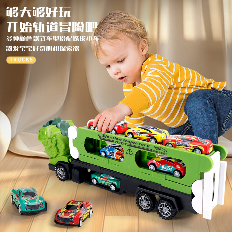 弹射恐龙车2027高清大图
