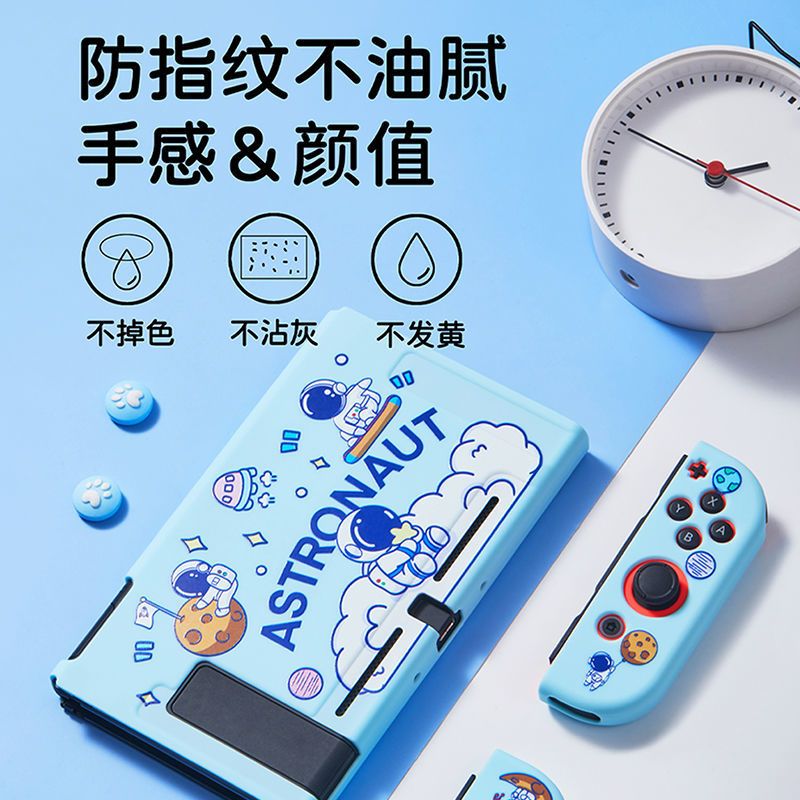 Switch保护壳TPU硅胶库洛米手柄套适用任天堂switch软套可插底座 纯黑无印花 默认TPU软壳(赠摇杆帽)