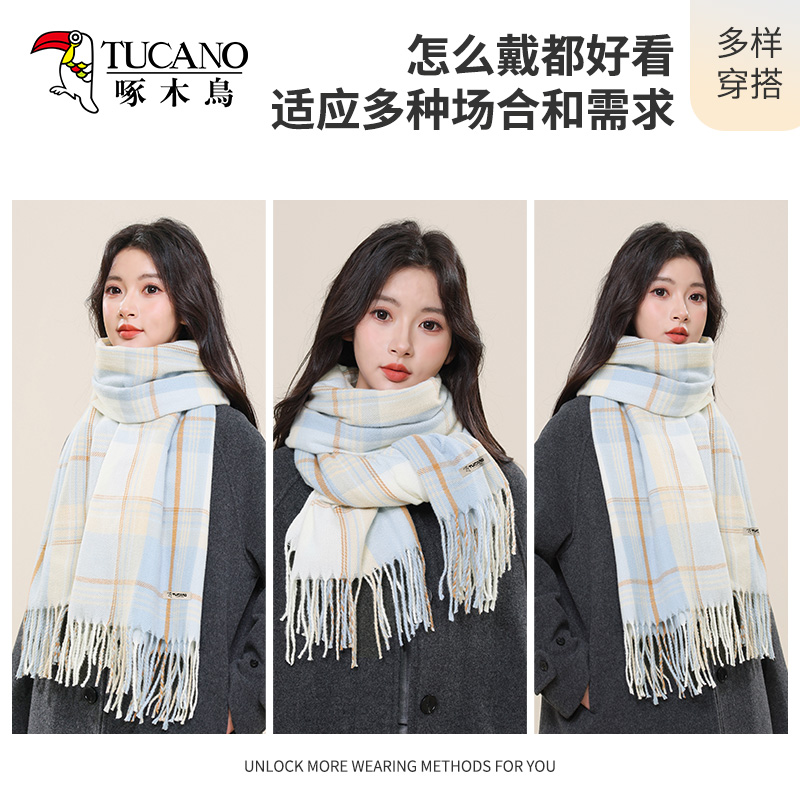 啄木鸟围巾女冬季高级感格子披肩保暖韩系氛围感学生披肩百搭围披高清大图
