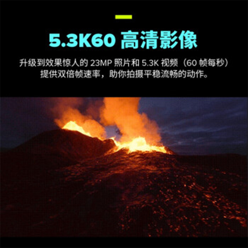 gopro hero10 black 运动 摄像机