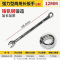 STANLEY /史丹利 85-616-1-22 强力型公制精抛光两用长扳手 终生保用 1把