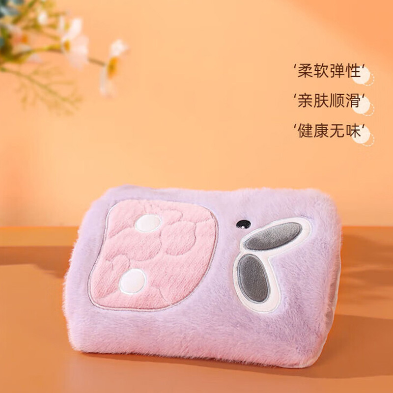 志高热水袋充电暖水袋电暖水袋ZJ-008可拆卸兔毛绒紫色菠萝吹雪