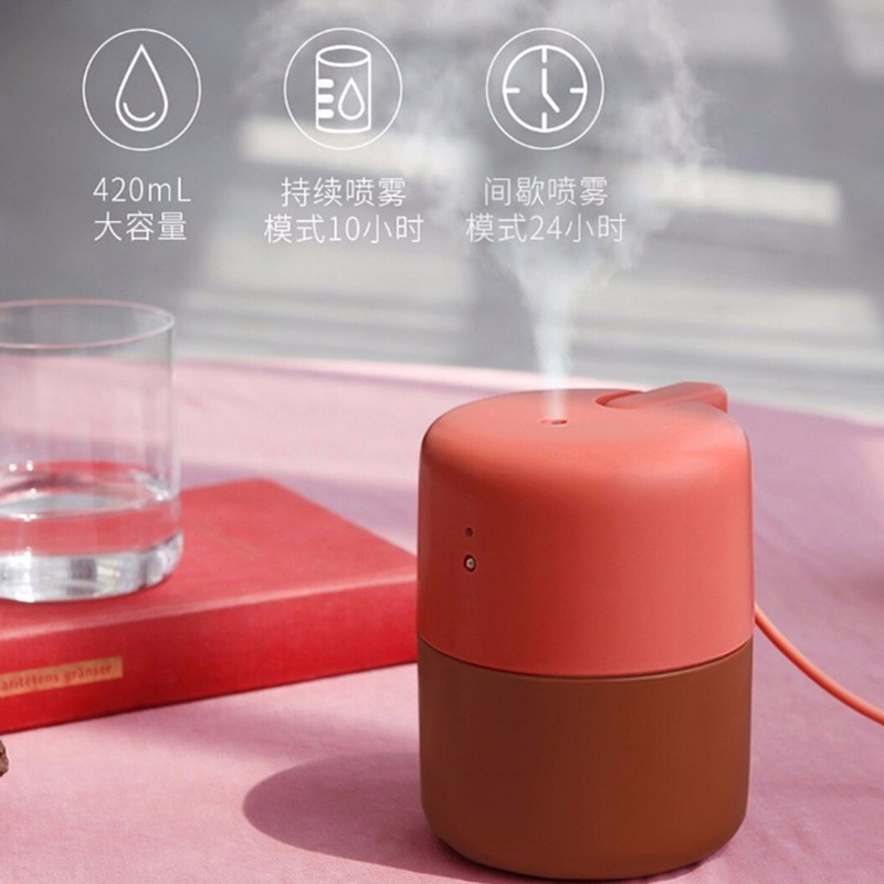 小米有品 “漫”桌面USB加湿器 H01VH 家用/卧室/办公室 静音保湿 触摸控制 智能防干烧 青绿色