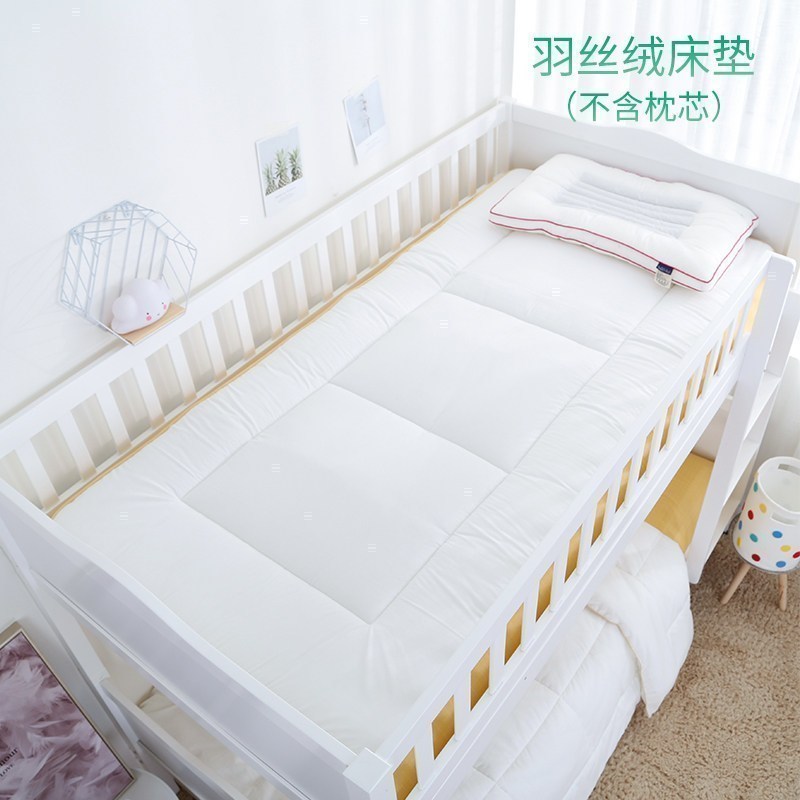 学生宿舍床垫床褥全棉床单高低床垫子儿童床垫被单人床垫可水洗 90*190cm 羽丝绒垫