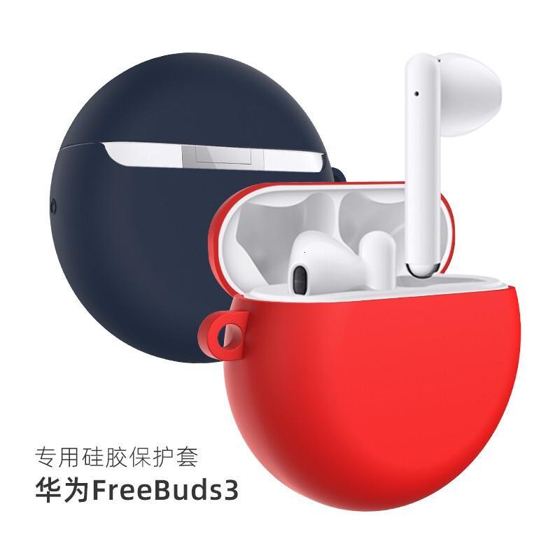 华为(HUAWEI) freebuds3耳机保护套freebudspro耳机套耳机壳硅胶保护壳漫威