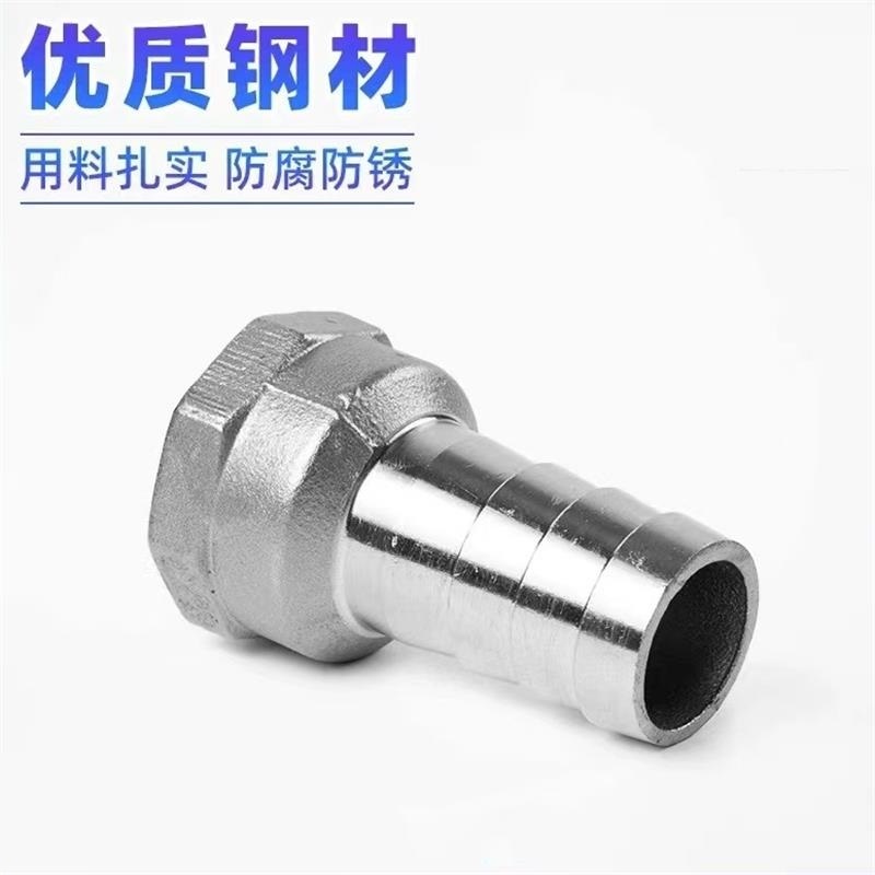 伟鹏双兴 304不锈钢内丝宝塔接头 DN40*40mm 个高清大图
