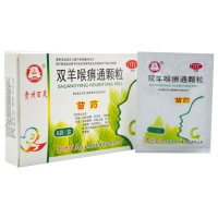 贵州百灵 双羊喉痹通颗粒10g*6袋 急性咽炎急性扁桃体炎咽喉肿痛