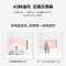 [新能效]海尔(Haier)2匹变频智能柜机空调客厅立式家用自清洁静悦KFR-50LW/06KCA83U1套机