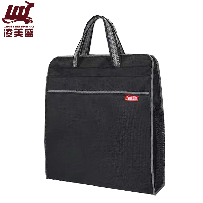 凌美盛 树皮纹竖款手提文件袋 双侧带网兜定制 909黑色/个高清大图