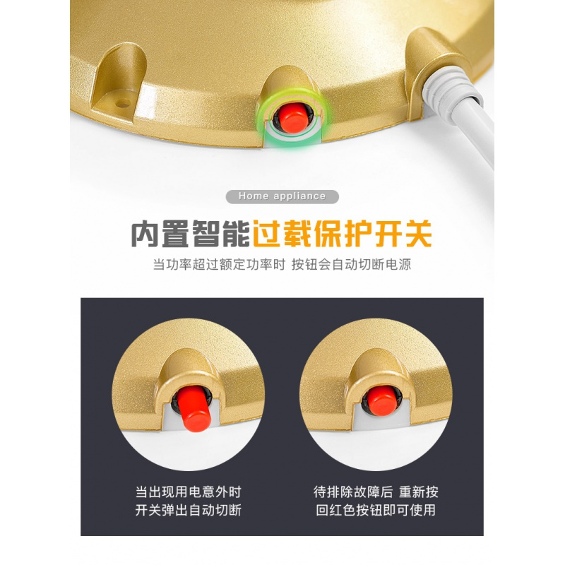魔方立式塔形方形多功能插座闪电客家用多孔插排插线板带usb接线板两用 塔形二层带USB3米