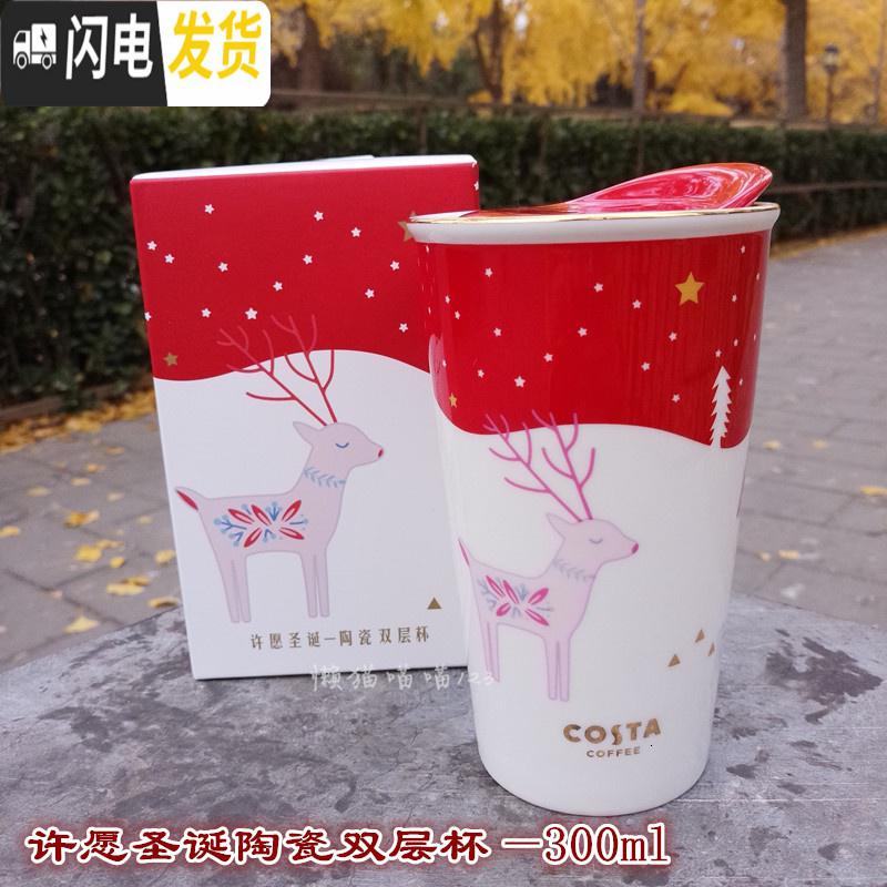 三维工匠[陶瓷/不锈钢单手杯]咖啡经典不锈钢杯陶瓷杯马克杯办公杯高清大图