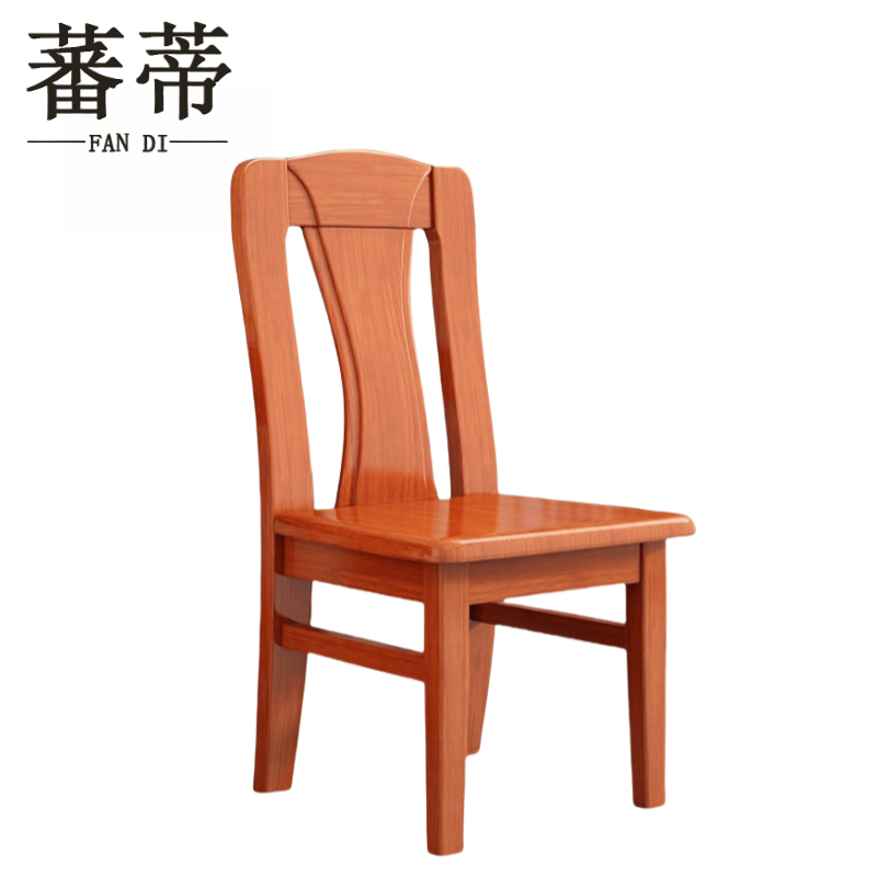 蕃蒂办公椅海棠色把高清大图