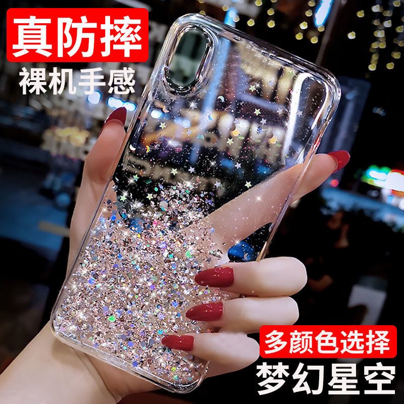 手机/数码/配件>手机配件>保护壳/套>舒弗(lachouffe)>舒弗(lachouffe