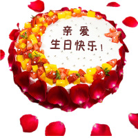 全国生日蛋糕同城配送12寸 玫瑰圆形蛋糕 上海南京北京郑州新鲜先做当日送达
