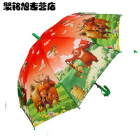 可爱卡通佩佩猪粉红猪小妹透明儿童雨伞女孩男孩长柄自动幼儿园公主伞卡通儿童不锈钢伞杆伞生活日用晴雨用具伞