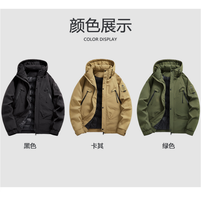 卡漫步 纯色羽绒服 KMB-Y66 件高清大图