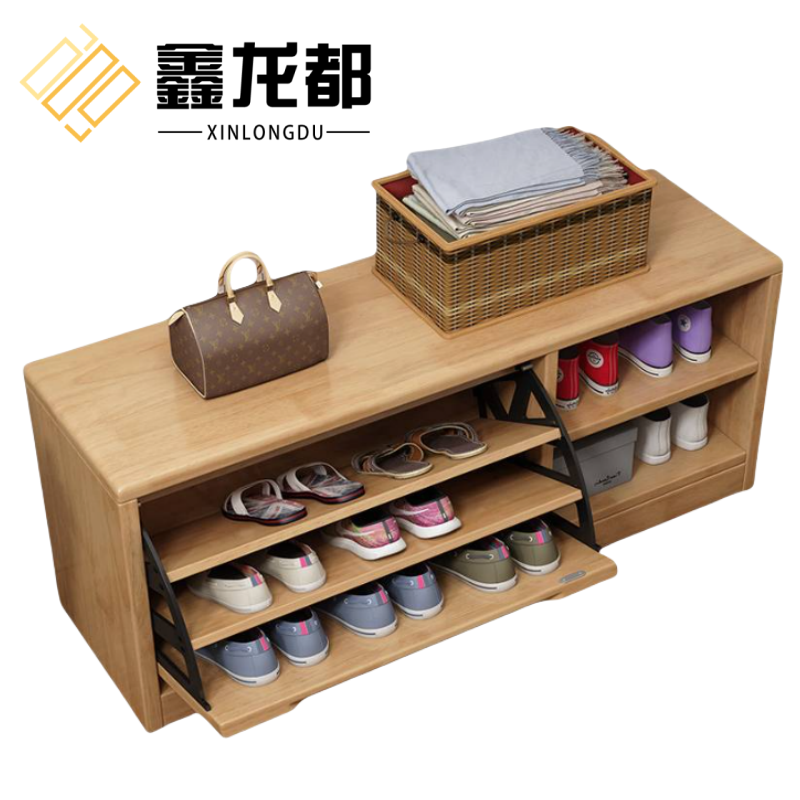 鑫龙都 鞋凳高清大图